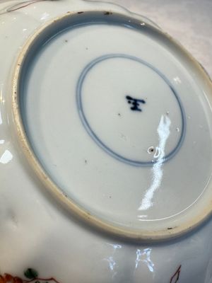 Two Chinese famille verte cups and four saucers, lingzhi and jade marks, Kangxi — foto 40