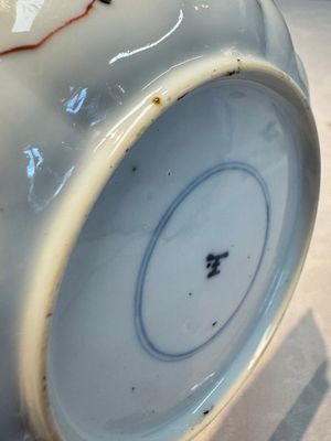 Two Chinese famille verte cups and four saucers, lingzhi and jade marks, Kangxi — foto 41