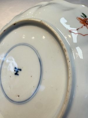 Two Chinese famille verte cups and four saucers, lingzhi and jade marks, Kangxi — foto 42