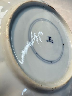 Two Chinese famille verte cups and four saucers, lingzhi and jade marks, Kangxi — foto 51