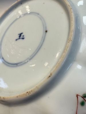 Two Chinese famille verte cups and four saucers, lingzhi and jade marks, Kangxi — foto 52