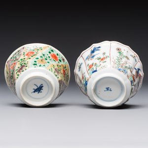Two Chinese famille verte cups and four saucers, lingzhi and jade marks, Kangxi — foto 11