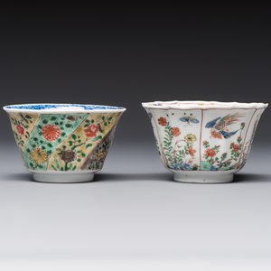 Two Chinese famille verte cups and four saucers, lingzhi and jade marks, Kangxi — foto 9