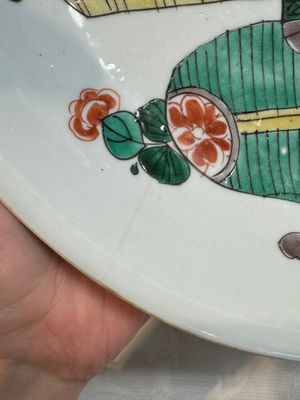 Two Chinese famille verte 'flower basket' dishes and a plate, Kangxi — photo 23
