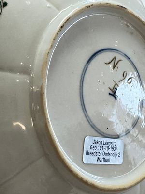 Two Chinese famille verte lotus-shaped plates, Johanneum mark, ex-collection of August the Strong, Kangxi — photo 12