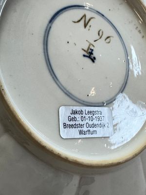 Two Chinese famille verte lotus-shaped plates, Johanneum mark, ex-collection of August the Strong, Kangxi — photo 15
