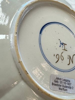 Two Chinese famille verte lotus-shaped plates, Johanneum mark, ex-collection of August the Strong, Kangxi — photo 24