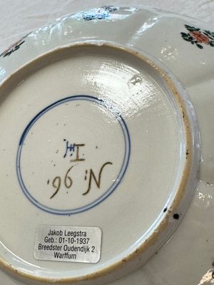 Two Chinese famille verte lotus-shaped plates, Johanneum mark, ex-collection of August the Strong, Kangxi — photo 25
