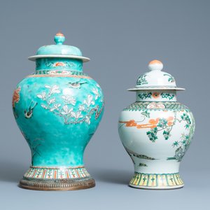 Two Chinese famille verte vases and covers, 19th C. — 照片 3