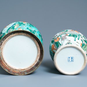 Two Chinese famille verte vases and covers, 19th C. — 照片 6