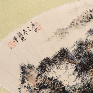 Two Chinese fans, ink and colour on paper, signed Taxin 褟欣, dated 1860 — photo 6