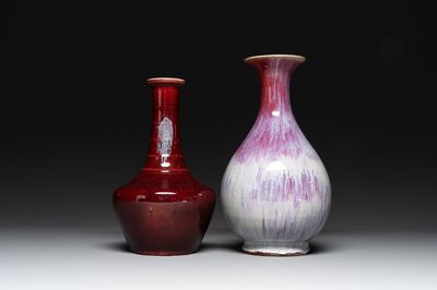 Two Chinese flambé-glazed vases, 19th C.