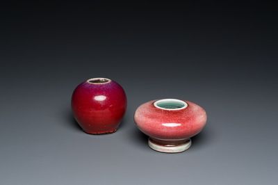 Two Chinese flambé-glazed water pots, 19th C.