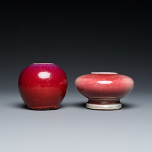 Two Chinese flambé-glazed water pots, 19th C. — photo 2