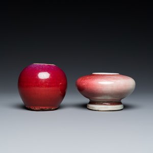 Two Chinese flambé-glazed water pots, 19th C. — photo 3