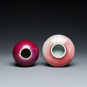 Two Chinese flambé-glazed water pots, 19th C. — photo 6