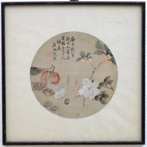 Two Chinese framed natural subject paintings — photo 2