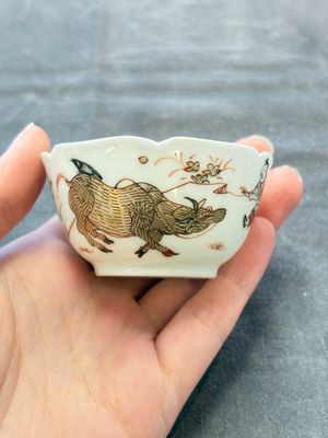 Two Chinese gilt-decorated export cups and saucers, Qianlong — photo 11