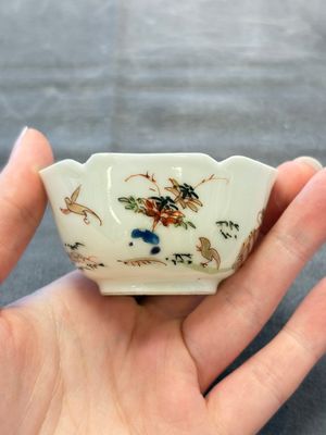 Two Chinese gilt-decorated export cups and saucers, Qianlong — photo 8