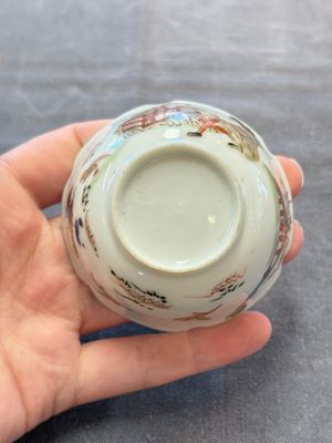 Two Chinese gilt-decorated export cups and saucers, Qianlong — photo 10