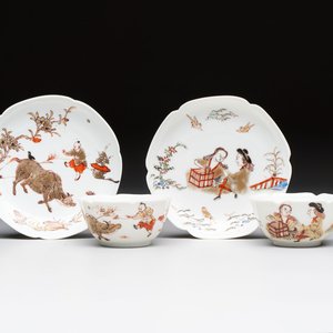 Two Chinese gilt-decorated export cups and saucers, Qianlong — photo 1