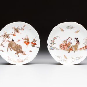Two Chinese gilt-decorated export cups and saucers, Qianlong — photo 2