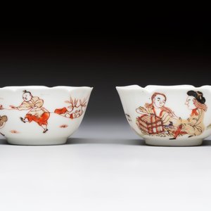 Two Chinese gilt-decorated export cups and saucers, Qianlong — photo 4