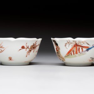 Two Chinese gilt-decorated export cups and saucers, Qianlong — photo 5