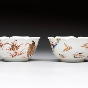 Two Chinese gilt-decorated export cups and saucers, Qianlong — photo 6