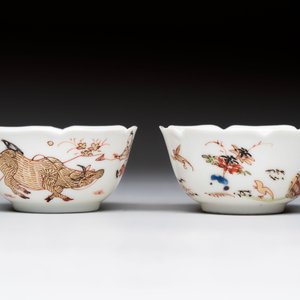 Two Chinese gilt-decorated export cups and saucers, Qianlong — photo 7
