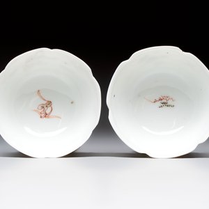 Two Chinese gilt-decorated export cups and saucers, Qianlong — photo 8