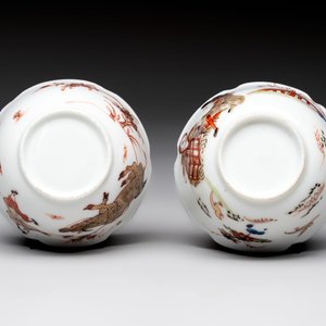 Two Chinese gilt-decorated export cups and saucers, Qianlong — photo 9