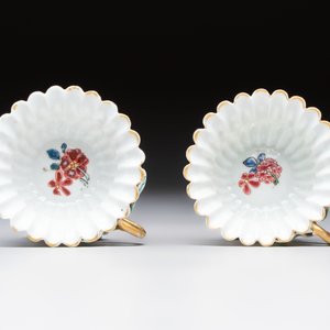 Two Chinese gilt-decorated famille rose cups and saucers with floral design, Qianlong — photo 8