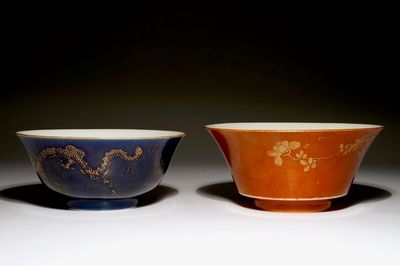 Two Chinese gilt on powder blue and coral red bowls, 18/19th C.