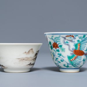 Two Chinese grisaille and doucai wine cups, Yongzheng marks, 19/20th C. — 照片 4