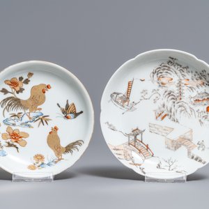 Two Chinese grisaille and gilt eggshell cups and saucers, Yongzheng — photo 2