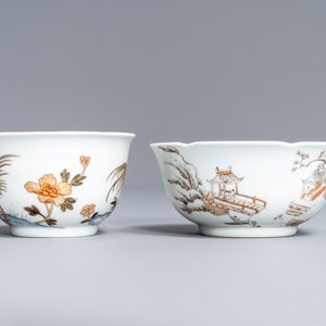 Two Chinese grisaille and gilt eggshell cups and saucers, Yongzheng — photo 5