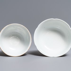 Two Chinese grisaille and gilt eggshell cups and saucers, Yongzheng — photo 8