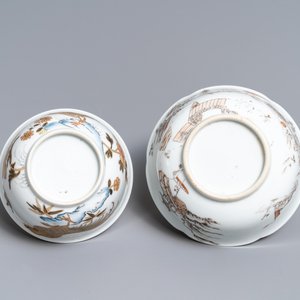 Two Chinese grisaille and gilt eggshell cups and saucers, Yongzheng — photo 9