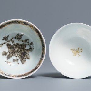 Two Chinese grisaille, gilt and overglaze blue cups and saucers, Yongzheng — photo 8