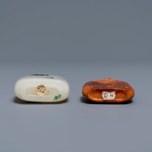 Two Chinese hardstone-embellished white jade and carved amber snuff bottles,18/19th C. — photo 4