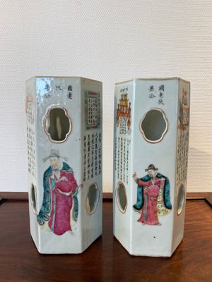 Two Chinese hexagonal famille rose 'Wu Shuang Pu' hat stands, Tongzhi mark, 19th C. — photo 1
