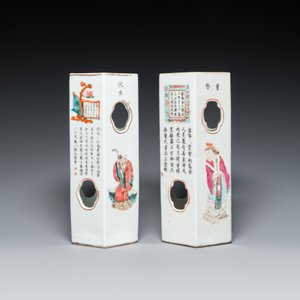 Two Chinese hexagonal famille rose 'Wu Shuang Pu' hat stands, Tongzhi mark, 19th C. — photo 4
