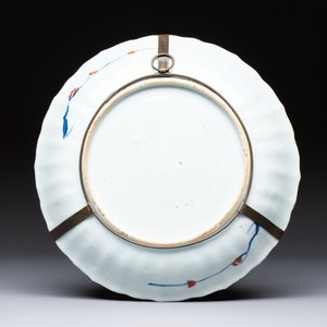 Two Chinese Imari-style plates and a dish with figural design, Kangxi — photo 5