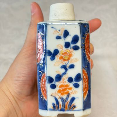 Two Chinese Imari-style teapots and a tea caddy — photo 13