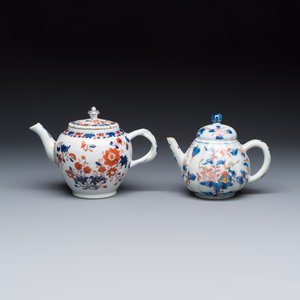Two Chinese Imari-style teapots and a tea caddy — photo 2