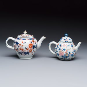 Two Chinese Imari-style teapots and a tea caddy — photo 4