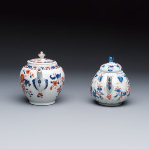 Two Chinese Imari-style teapots and a tea caddy — photo 5