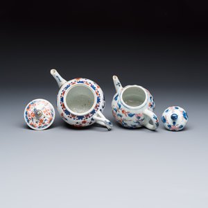Two Chinese Imari-style teapots and a tea caddy — photo 6
