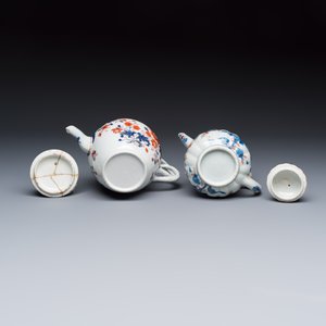 Two Chinese Imari-style teapots and a tea caddy — photo 7